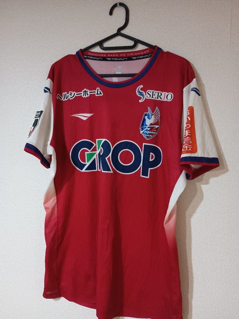 ファジアーノ岡山 ユニフォーム 2025