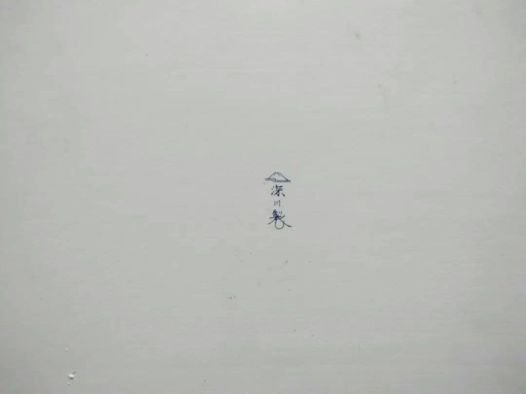 有田焼きの陶板、春を告げる紅梅、額付きです。