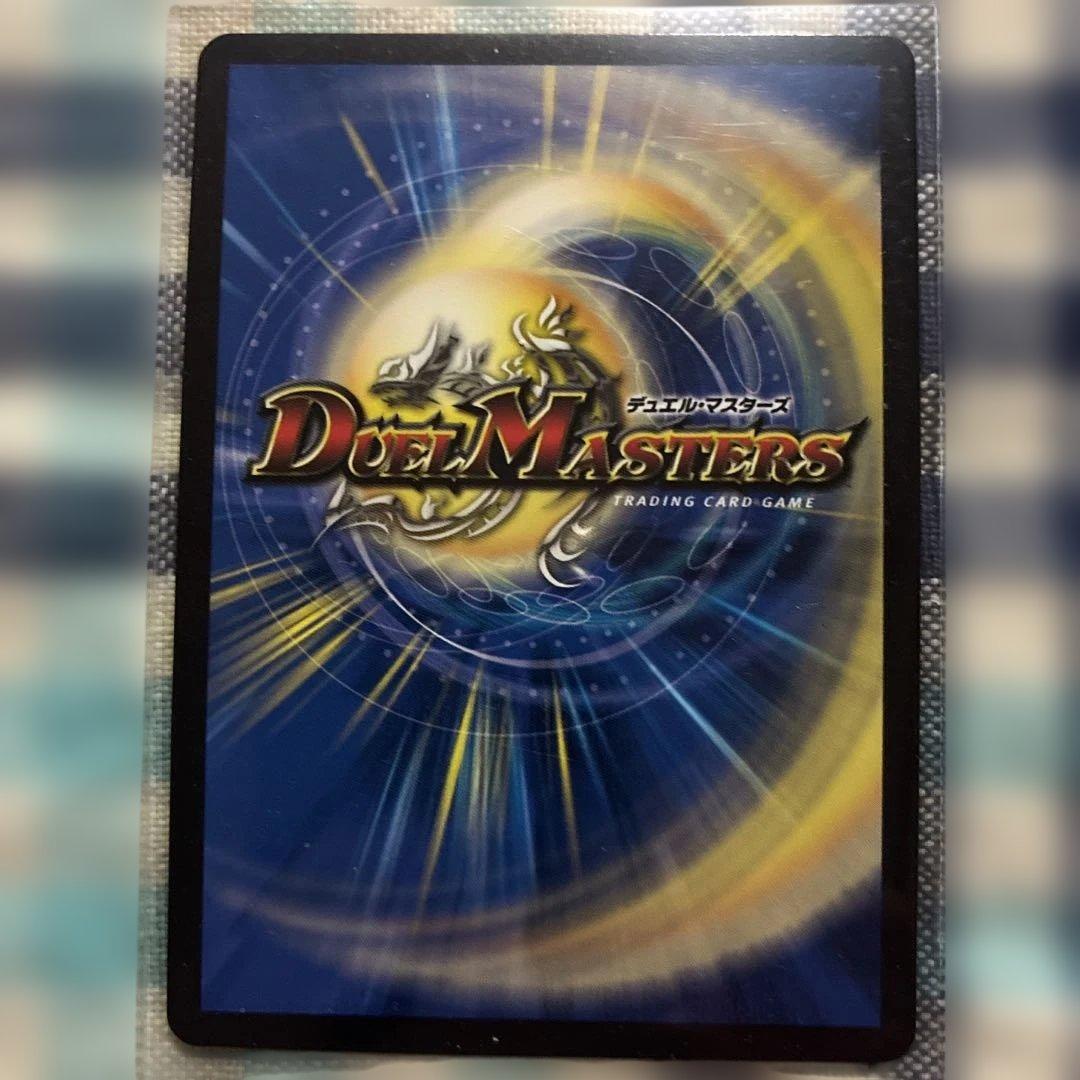 オリオティスジャッジ　csプロモ　　４枚