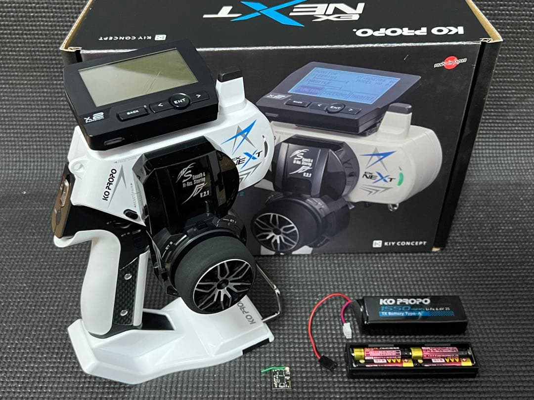 KO PROPO NEXT ミニッツ緑アンテナ ラジコン送信機