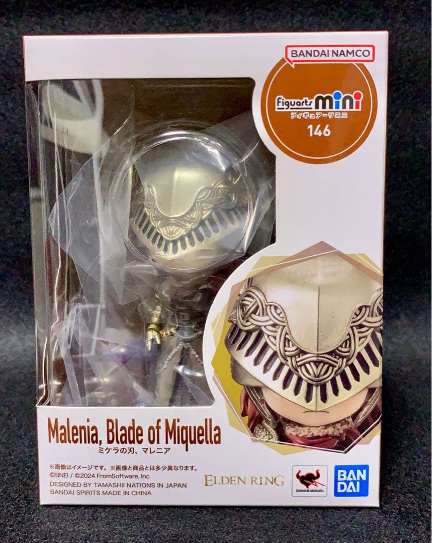 Figuarts mini フィギュアーツミニ マレニア ELDEN RING