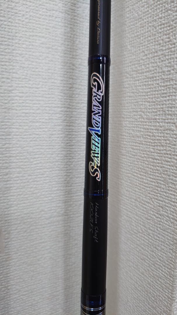 ダイワ グランビュー GV-S 1002LFS DAIWA-S