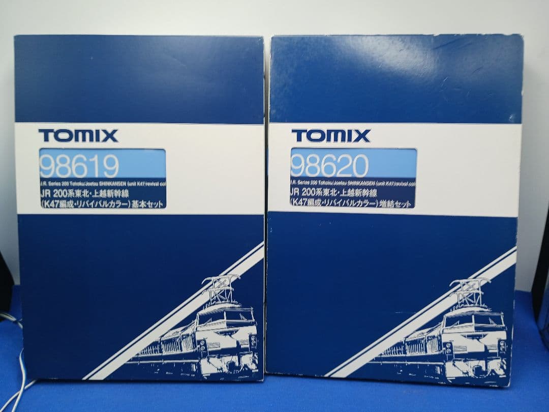 TOMIX 98619 98620 200系K47編成 リバイバルカラー10両