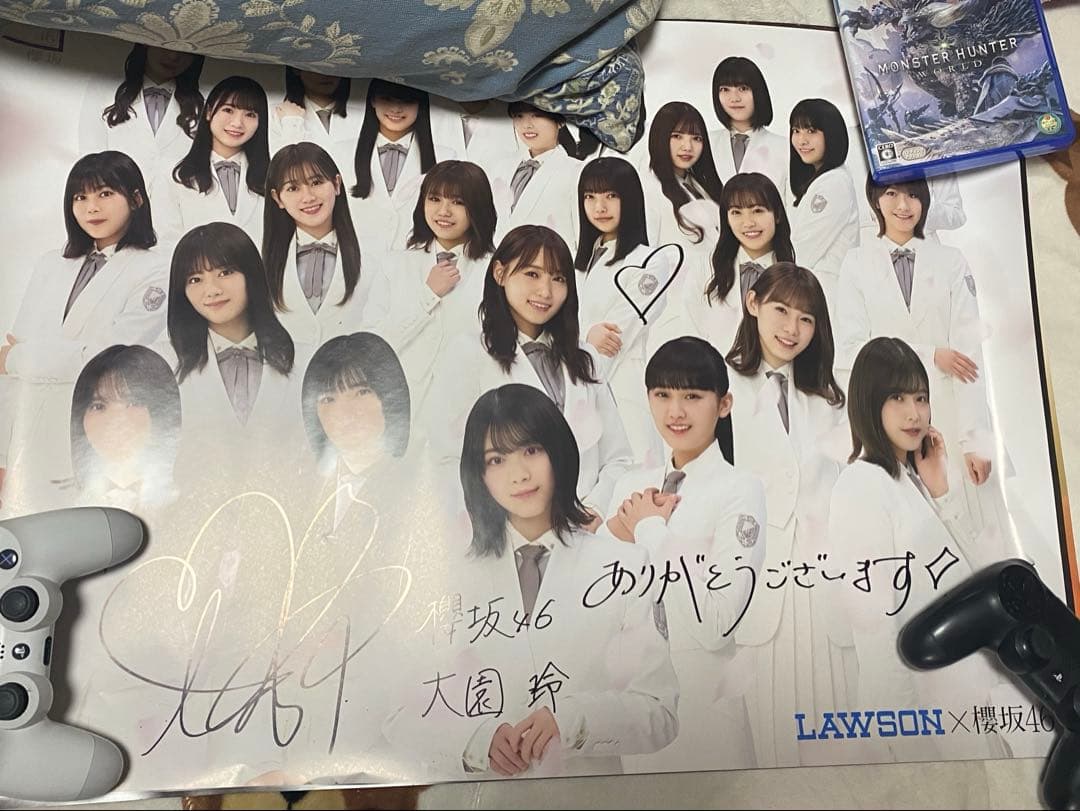 櫻坂46 大園鈴　ローソンキャンペーン A賞 直筆サイン入りポスター