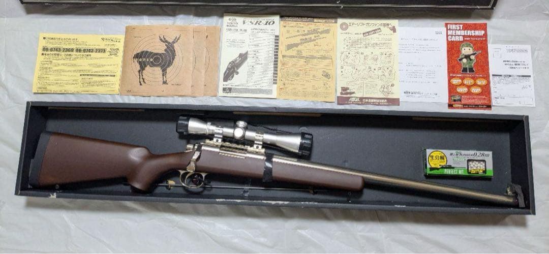 ※値下げ廃盤モデル東京マルイプロハンターリアルショック木目調ストックVSR−10