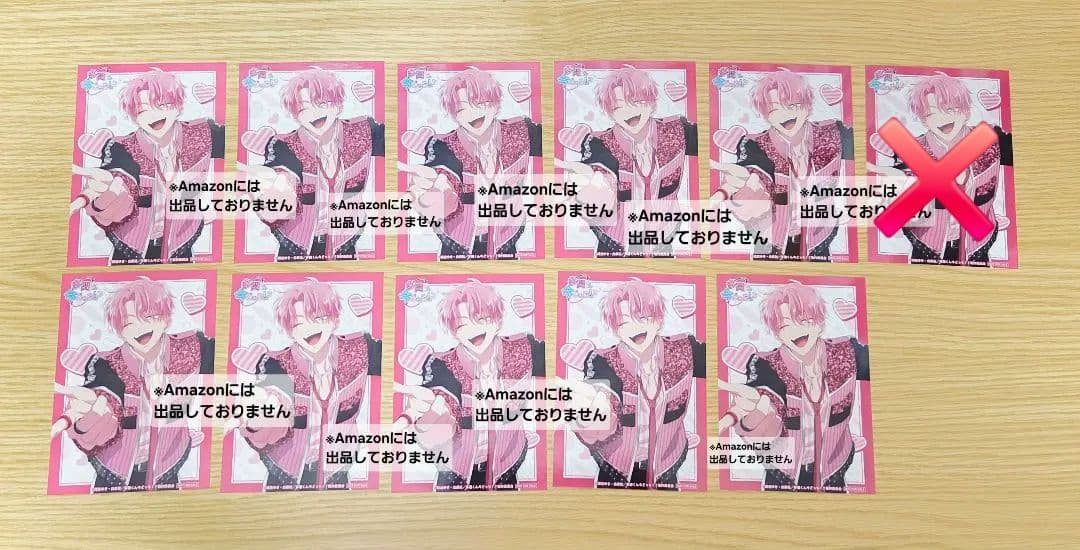 多聞くん今どっち!? CD 特典 アニメイト ブロマイド 福原多聞 多聞 セット