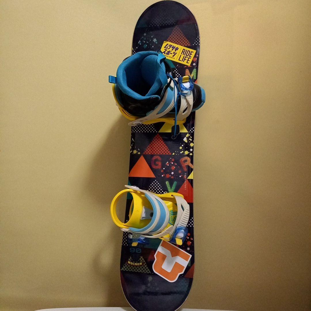 スノーボードキッズ(ブーツは含みません)