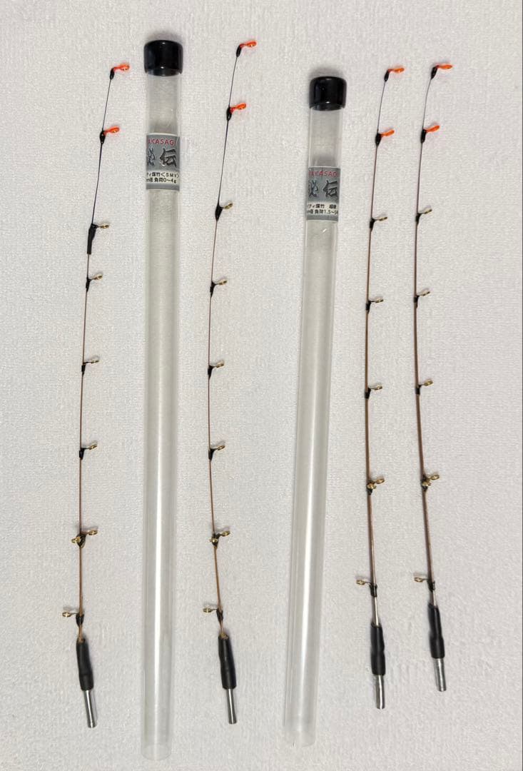 ワカサギ 秘伝 マイティ煤竹 4本セット 穂先