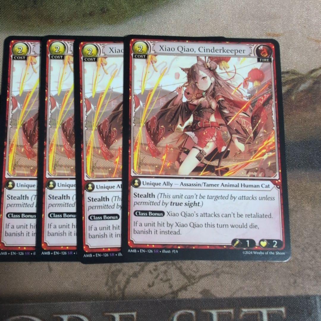 GA Xiao Qiao, Cinderkeeper 4枚