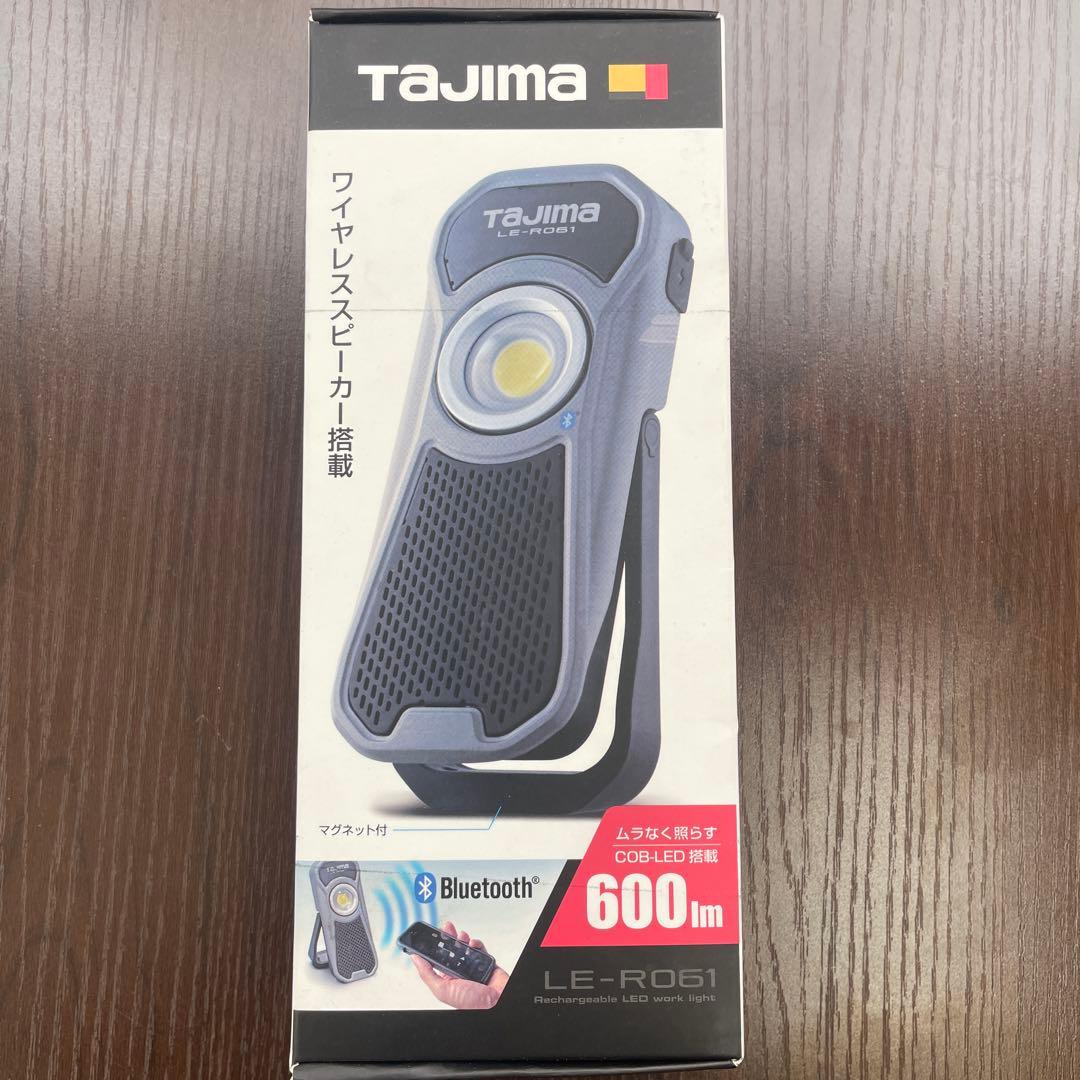 TAJIMA LE-R061 懐中電灯 600lm