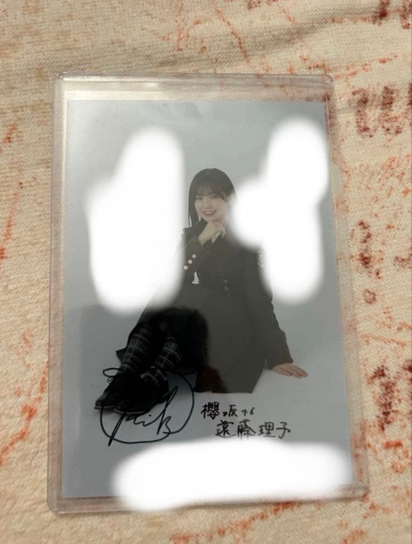 櫻坂46 遠藤理子　直筆サイン入り秘蔵生写真