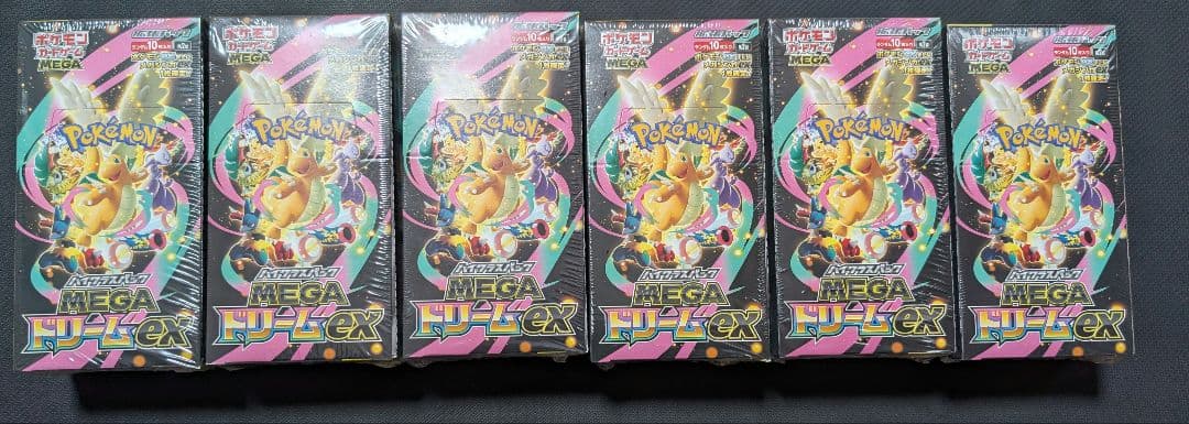 ポケモンカードゲームのMEGAドリームEX 6box シュリンク付き