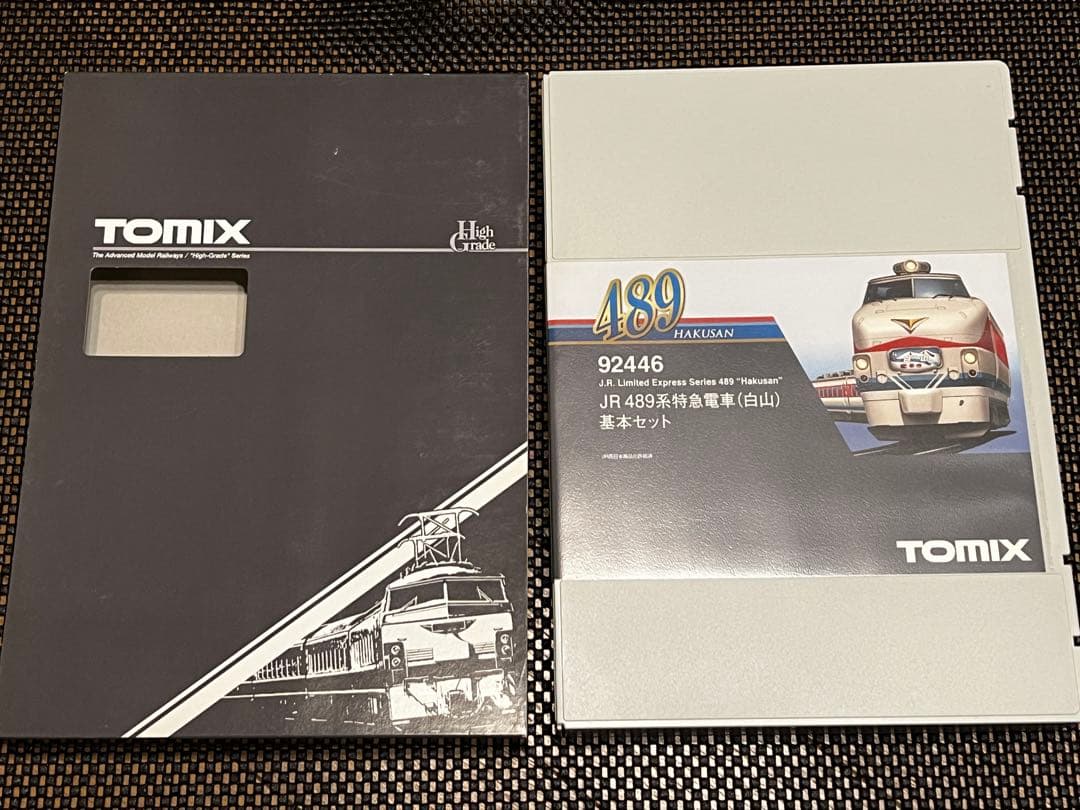 TOMIX 92446 JR 489系 白山 基本セット 試走のみ
