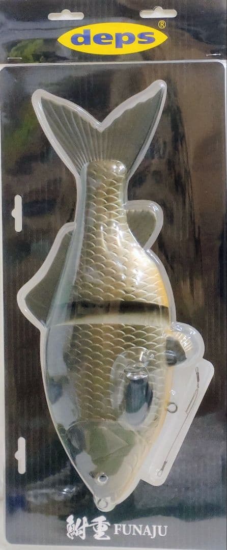 ギンブナ　鮒重　デプス