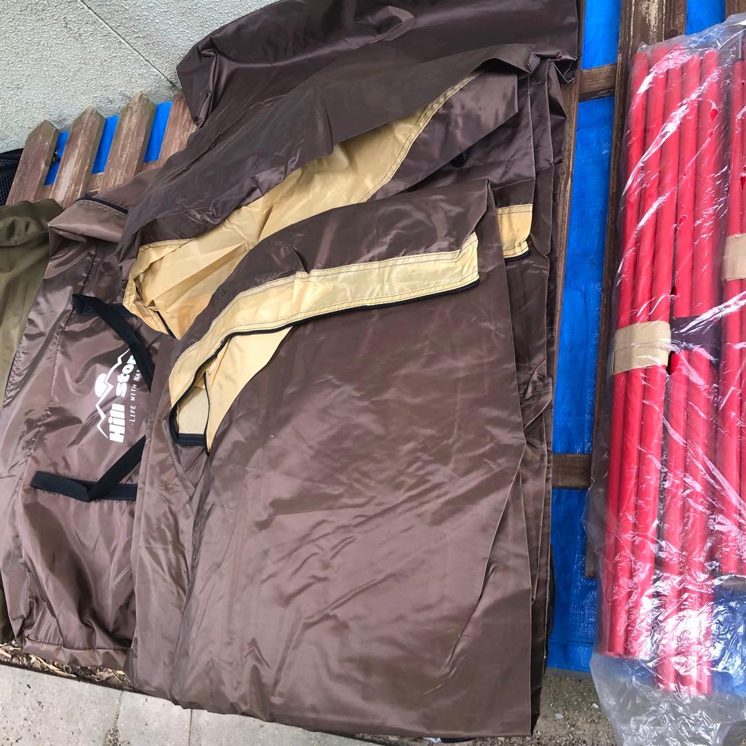 Hill Stone キャンプテント ブラウン・イエロー