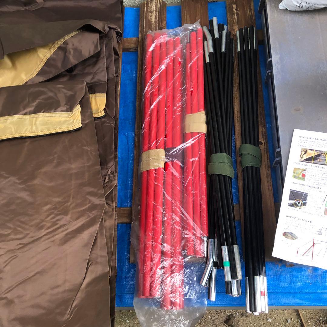 Hill Stone キャンプテント ブラウン・イエロー