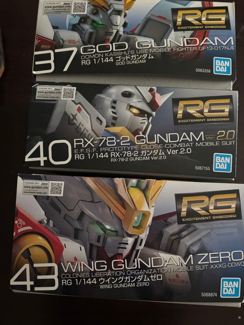 【未組立】RG ガンダム 3体セット