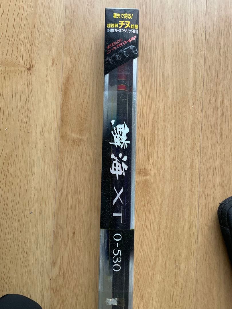 SHIMANO XT O-530 磯竿 5.3m