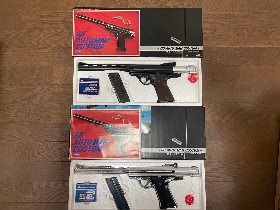 タカトク　SS AUTO MAG CUSTOM エアコッキングガン