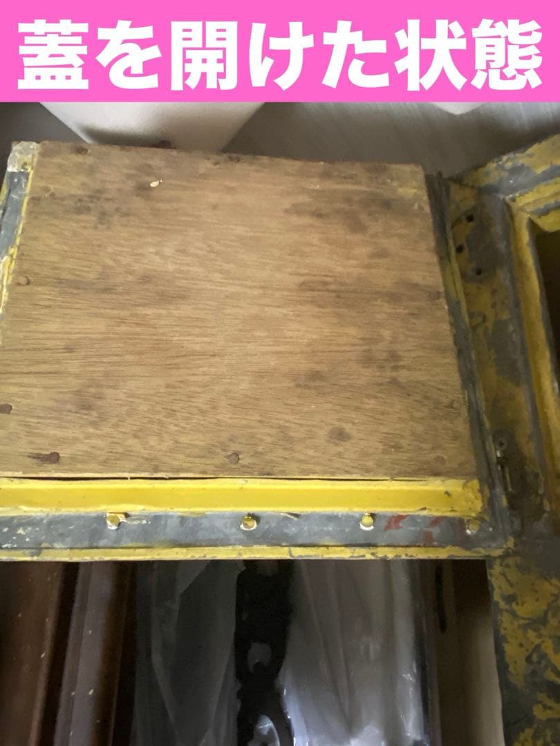 超レア♦️名糖 初期 冷蔵庫♦️メイトー アイスクリーム♦️レトロ♦️希少♦️送料込