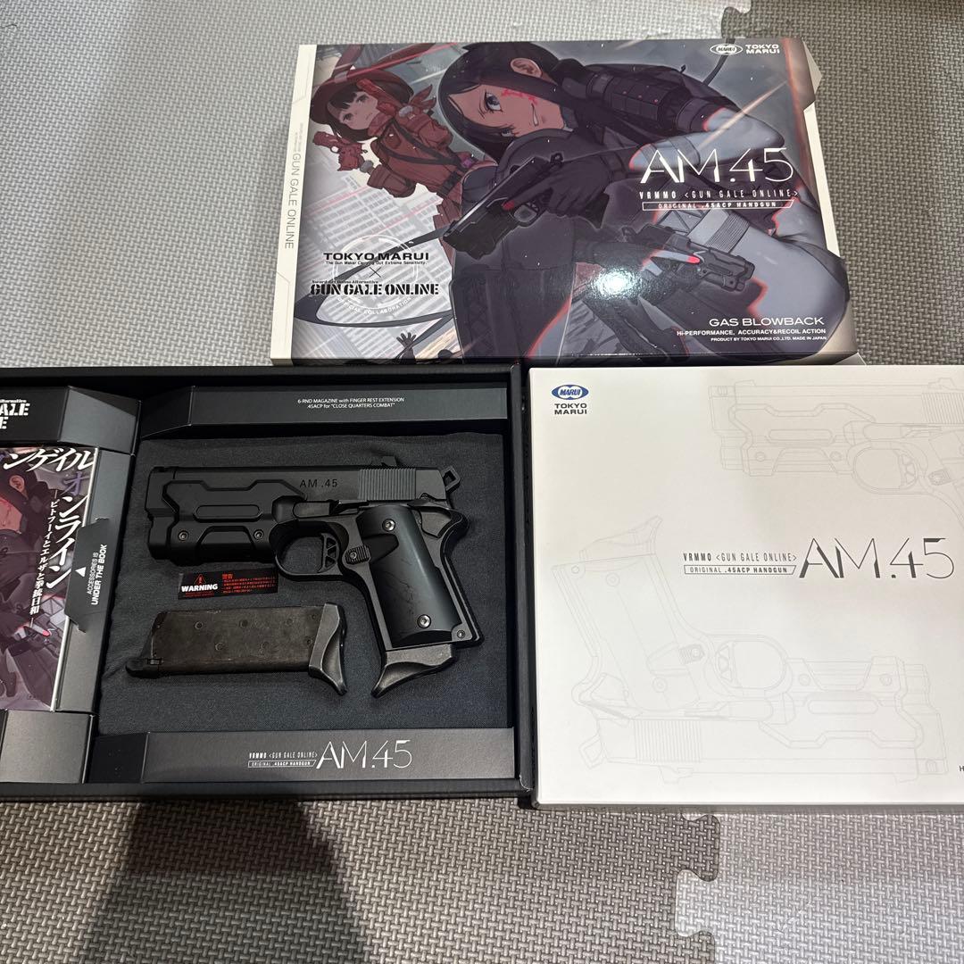カ*ロ様 東京マルイ製　ガンゲイル・オンラインAM45ガスブローバックガン＋マガ