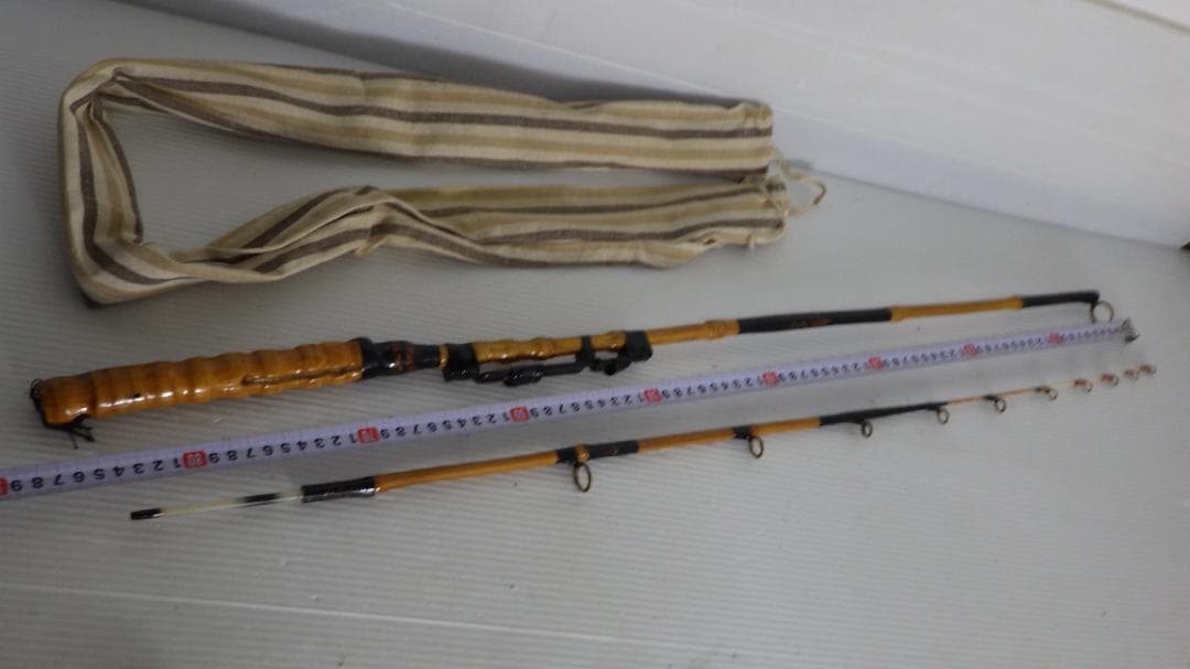 757/美品　和竿　船竿 一点物 収納袋付き　④