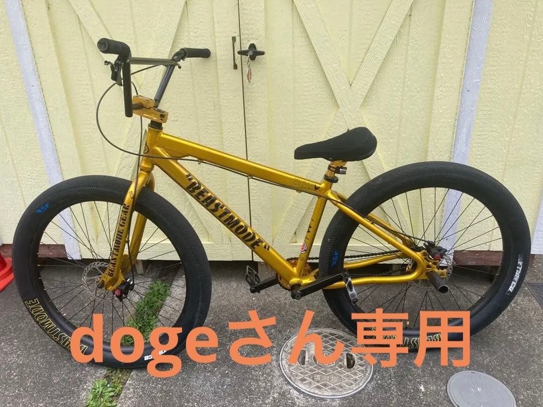 SE BIKES BEASTMOOD 27.5インチ