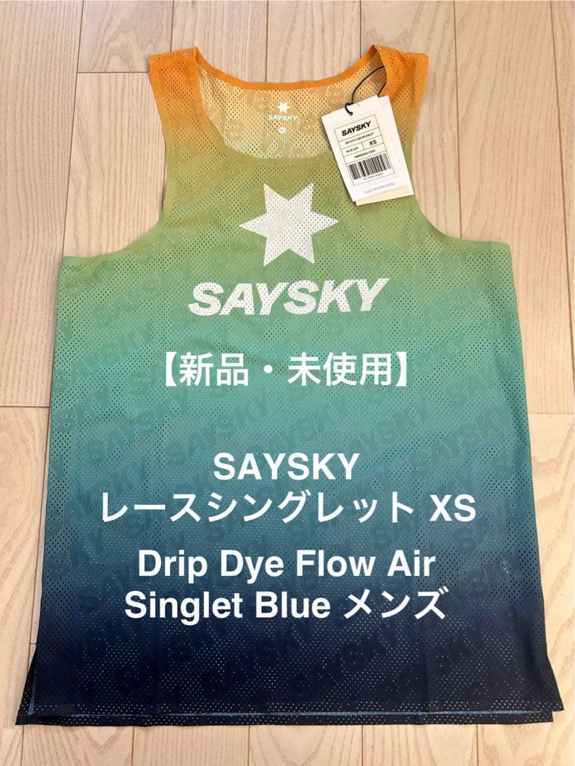 ウォーキング・ランニングウェア SAYSKY Drip Dye Flow Air Singlet XS