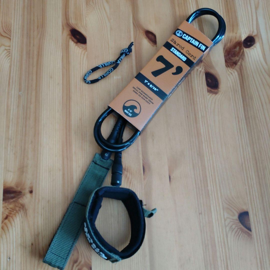 【Christenson】クリステンソン/Long Phish/スタビライザー