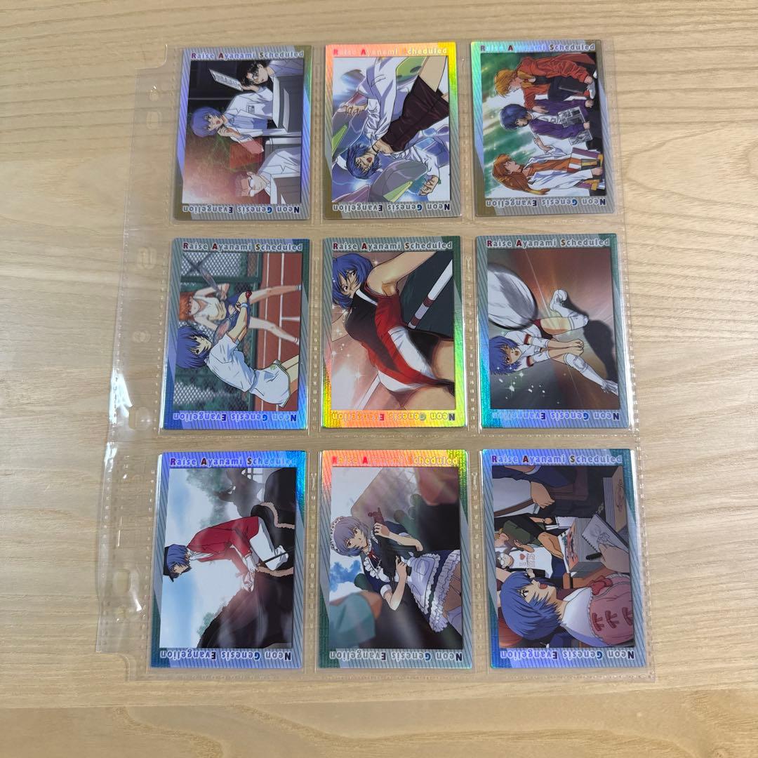 新世紀エヴァンゲリオン　綾波育成計画 トレーディングコレクション　コンプ品