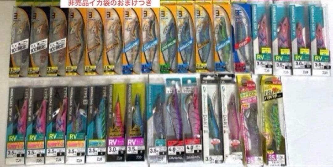 エギ王K ダイワ　エギ　お買い得おまとめセット