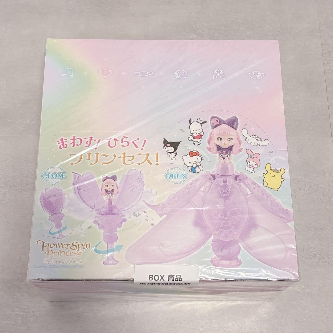 フラワースピンプリンセス サンリオキャラクターズ コラボ 限定 BOX 12個入