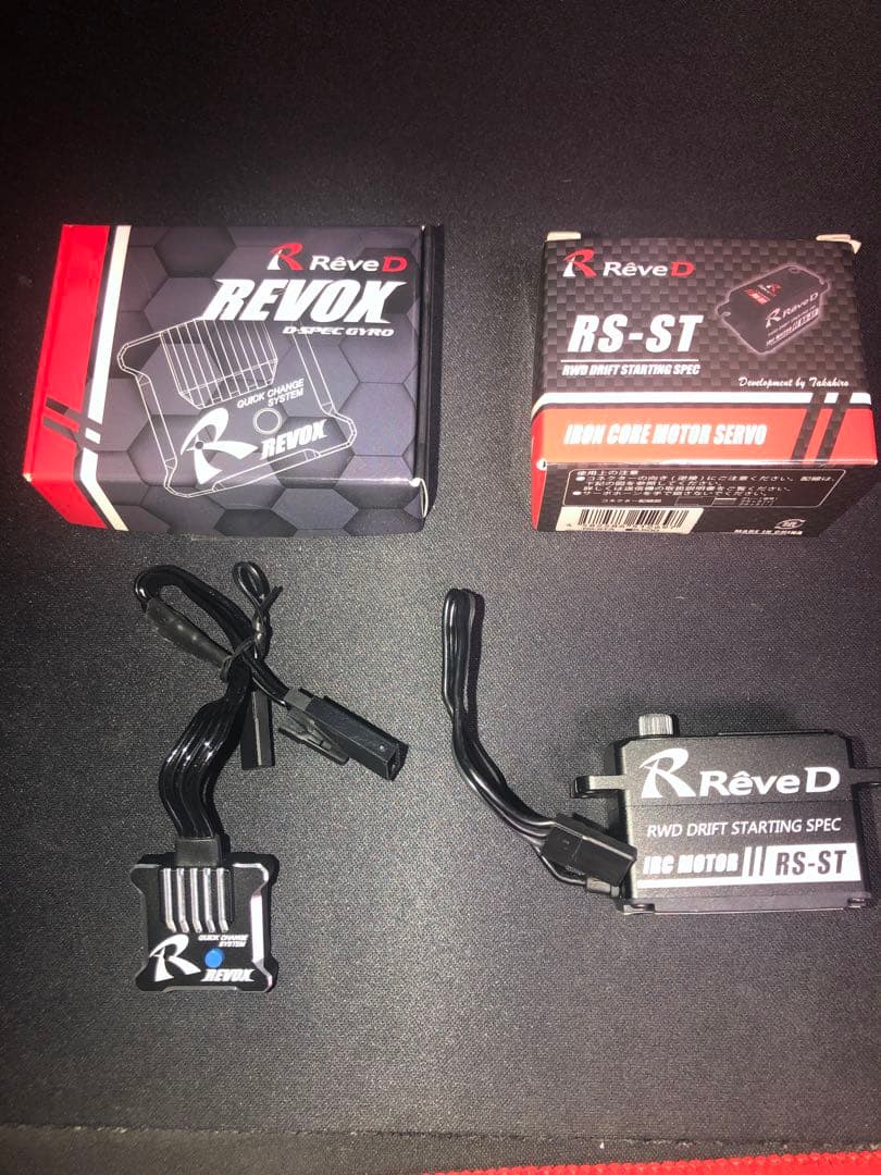ReveD REVox & RS-STサーボ　セット販売のみ
