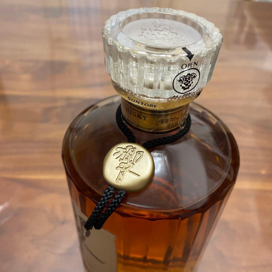 響　HIBIKI ウイスキー　裏ゴールド　700ml