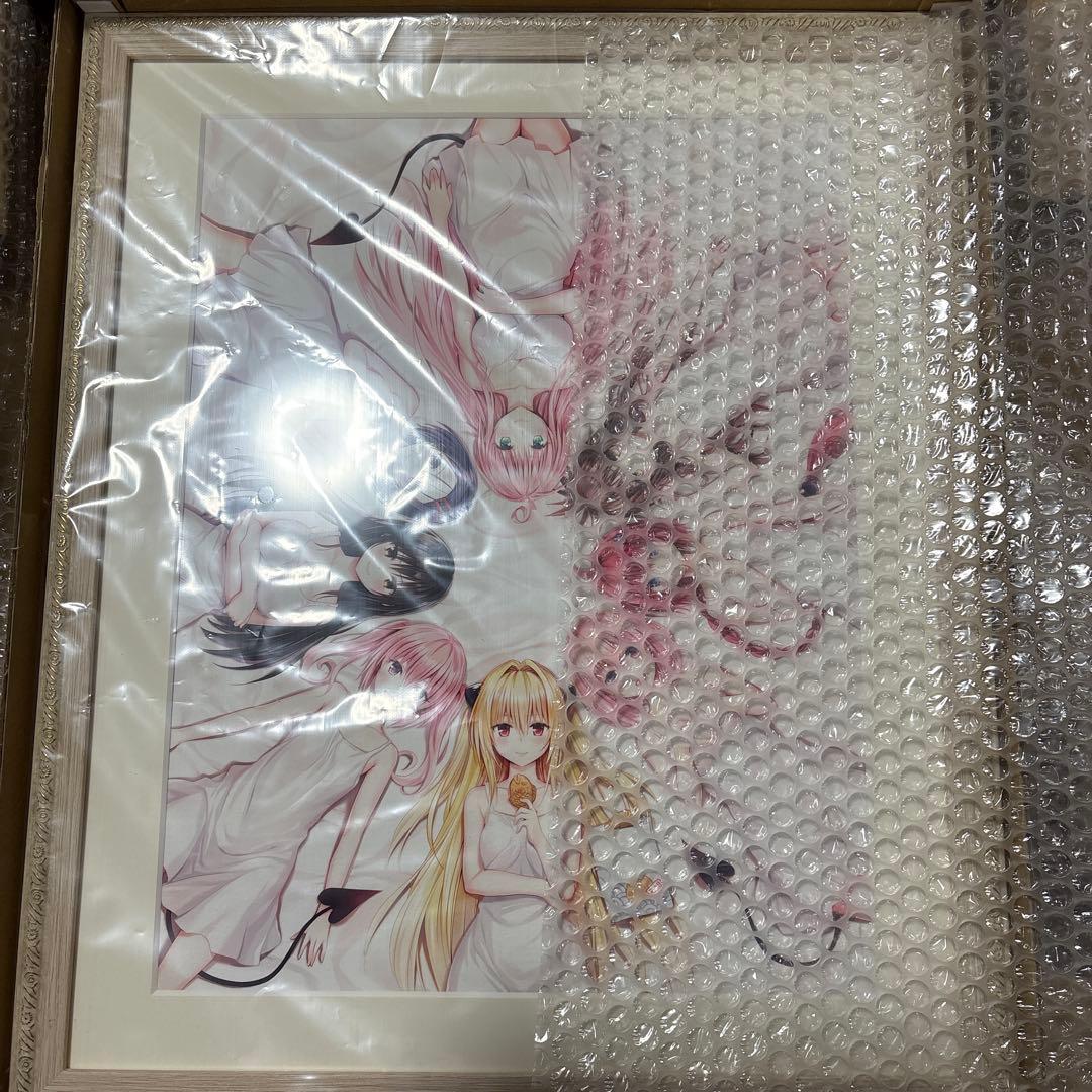 ToLOVEる15周年記念原画展 複製原画 プレミアムカラーアート