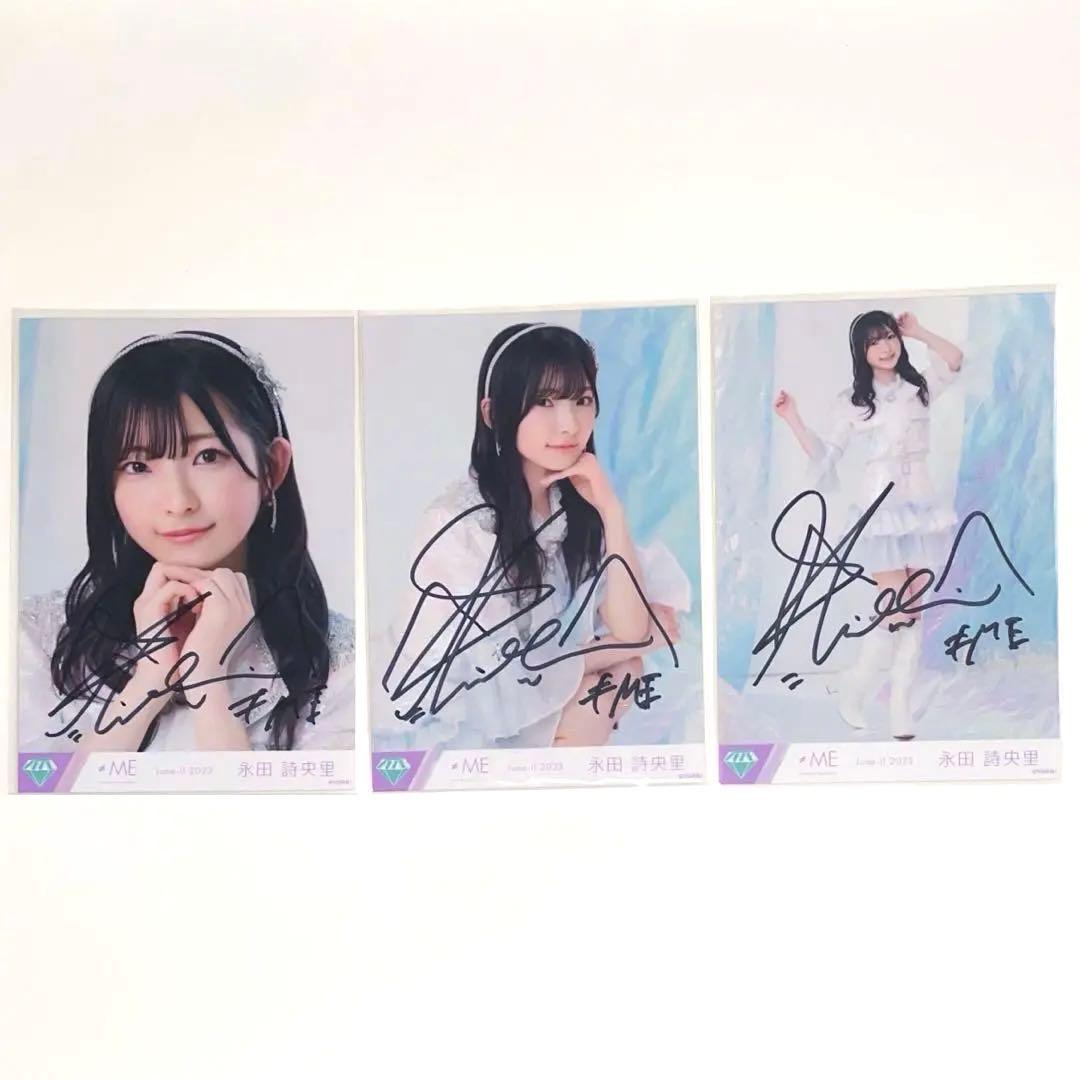 ノイミー 永田詩央里 4周年コンサート 直筆 コンプ