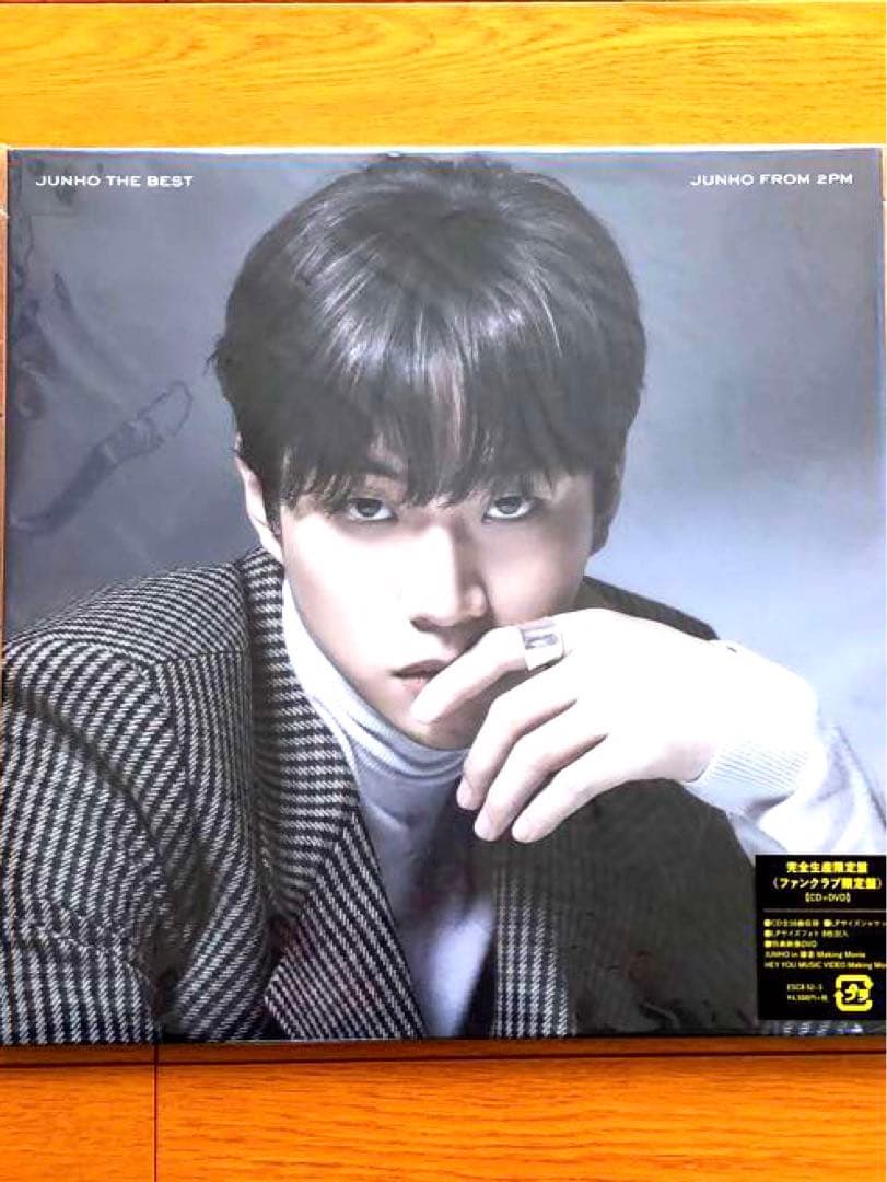 2PMジュノ JUNHO THE BESTリパッケージ盤 FC限定