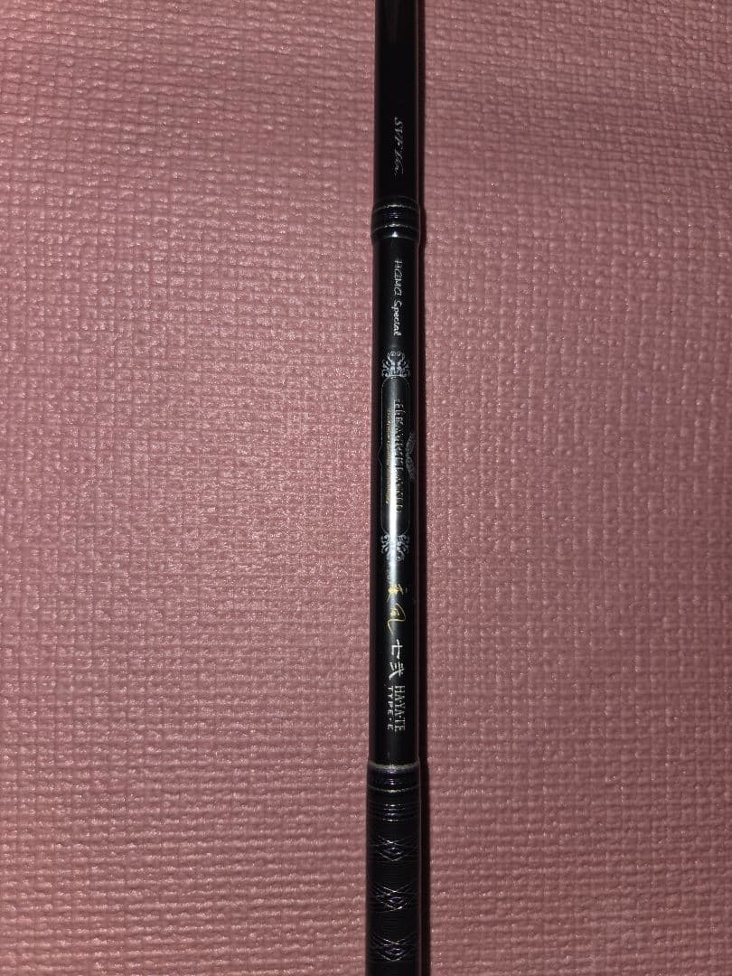 ハートランド　HAYATE 疾風七弐typeE