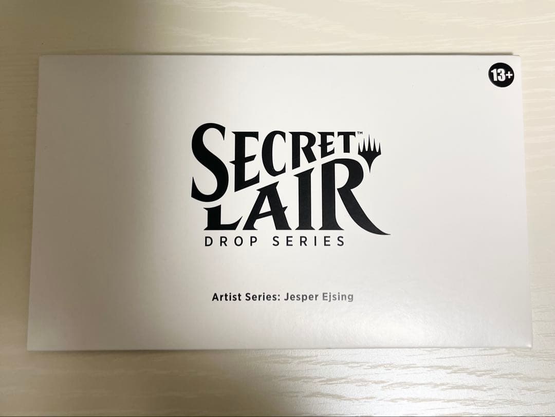 MTG Artist Series: Jesper Ejsing 偏向はたき等