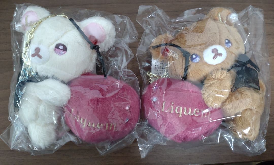 Liquem コリラックマ チャイロイコグマ ぶらさげぬいぐるみ　新品未開封