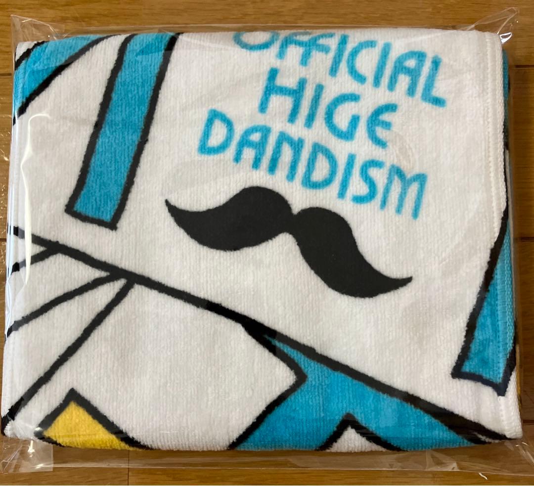 【レア】髭男　マフラータオル