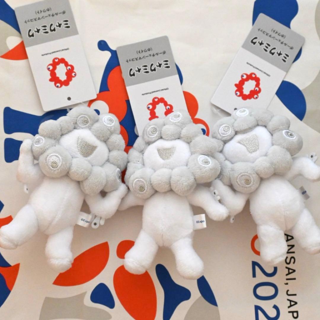 白ミャクミャク ボールチェーンマスコットABC セット　ぬいぐるみ　万博②