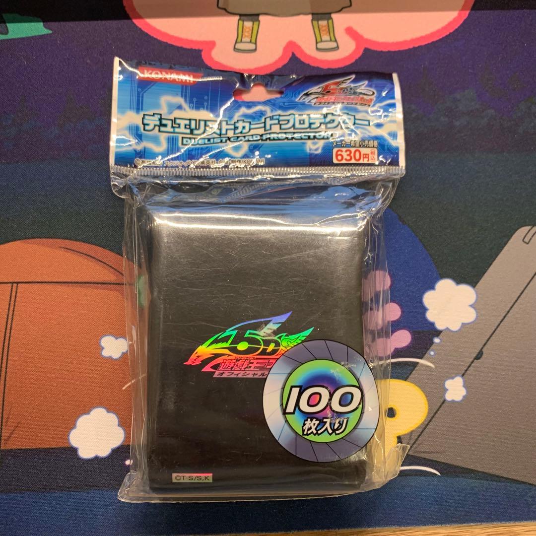 【希少】遊戯王 5d’s ロゴ スリーブ 黒 ブラック【未開封】