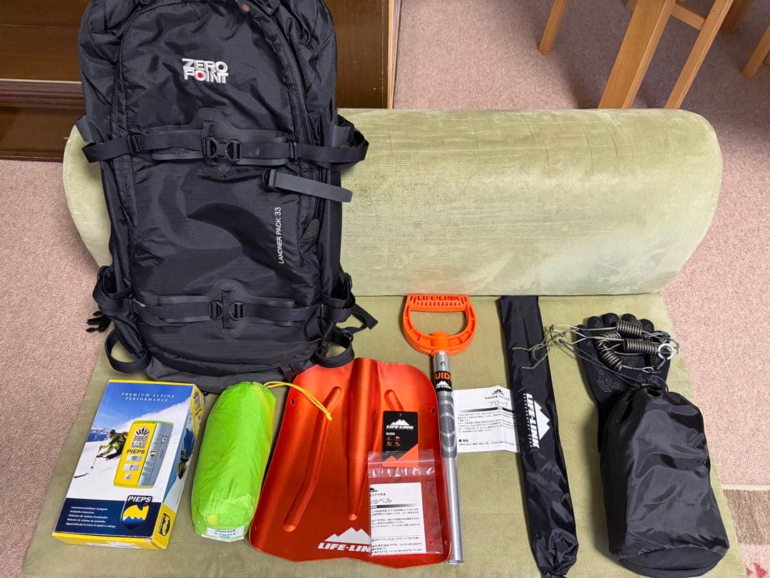 山に行こう！バックカントリーを始めたい方必見！スキー＆いろいろデス。