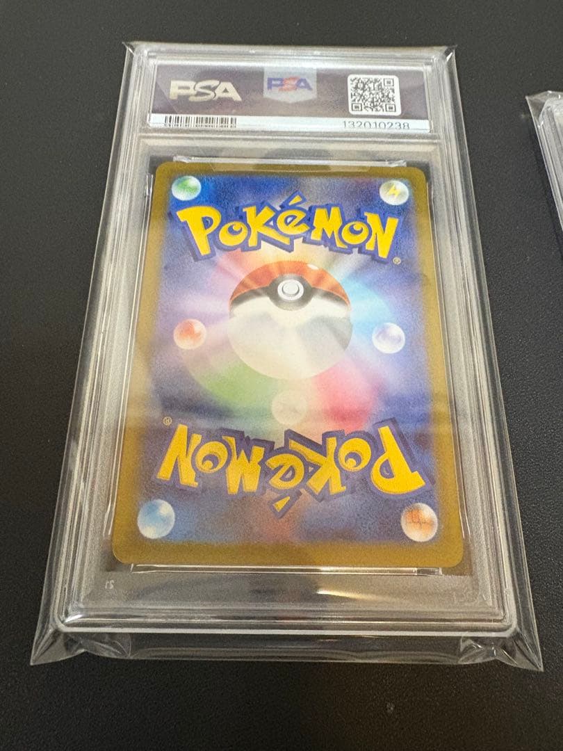 PSA10 2連番　ゾロア、ゾロアーク進化ライン