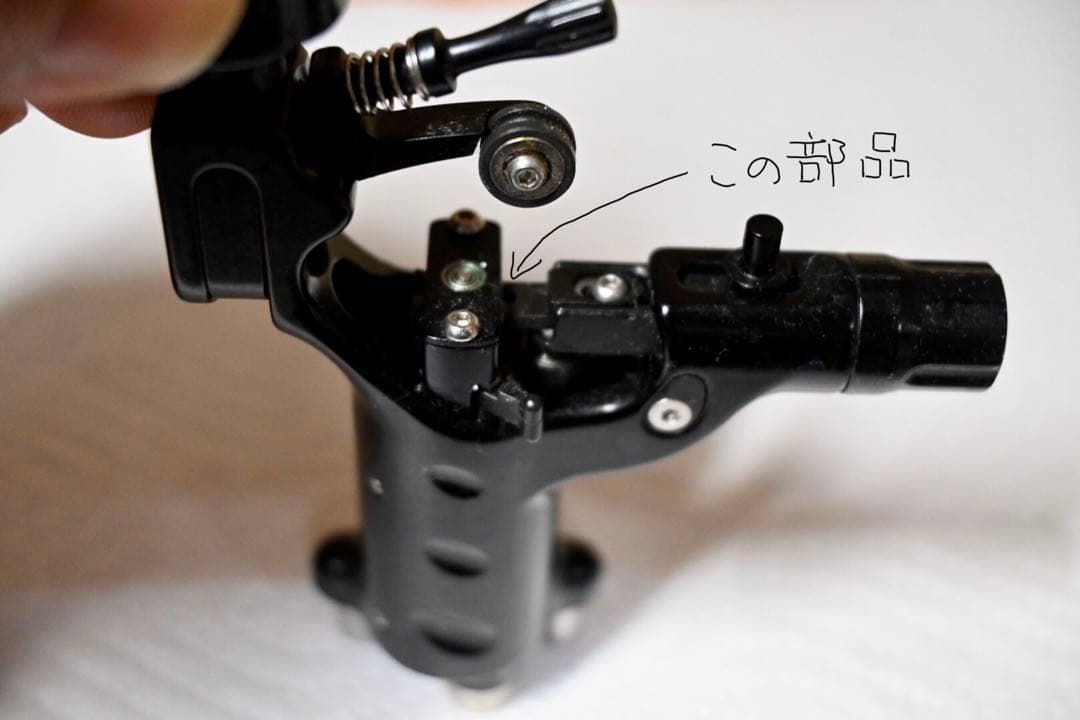 スティングレイ　ジャンク品　ロータリーマシン　タトゥーマシン