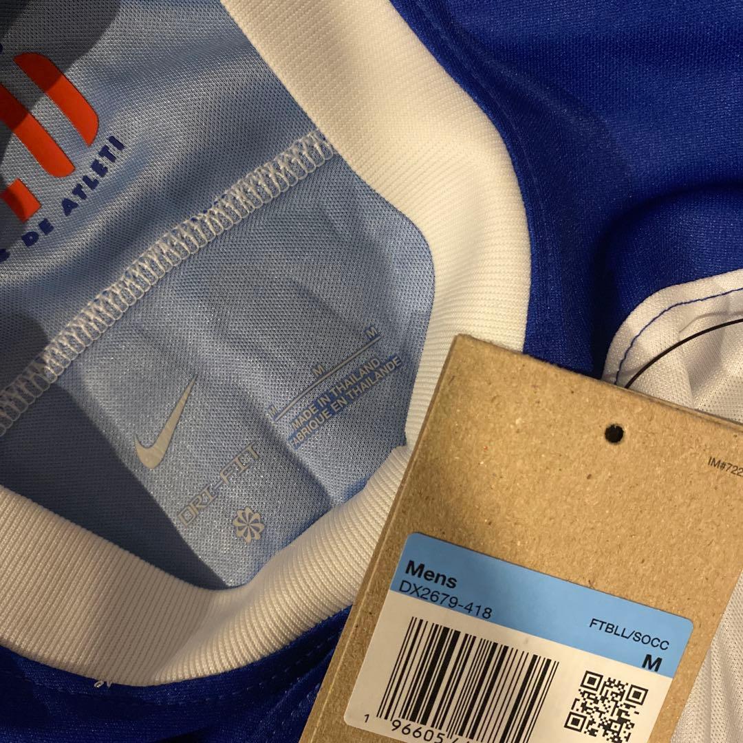 グリーズマン　アトレティコ・マドリード 23/24 アウェイ　リーグ仕様