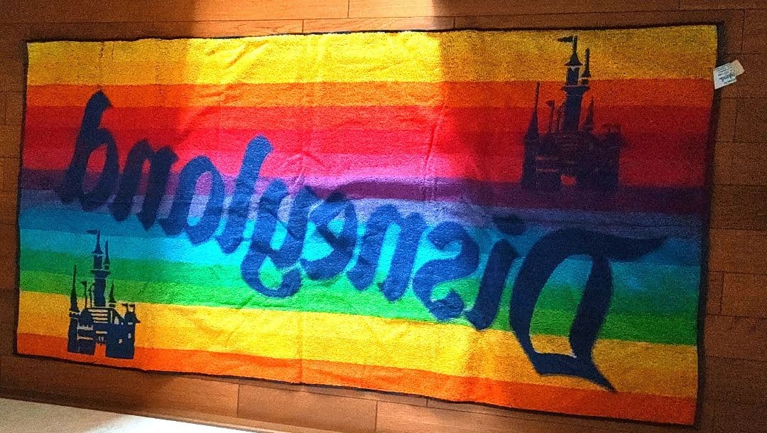 ディズニーランド ビーチタオル