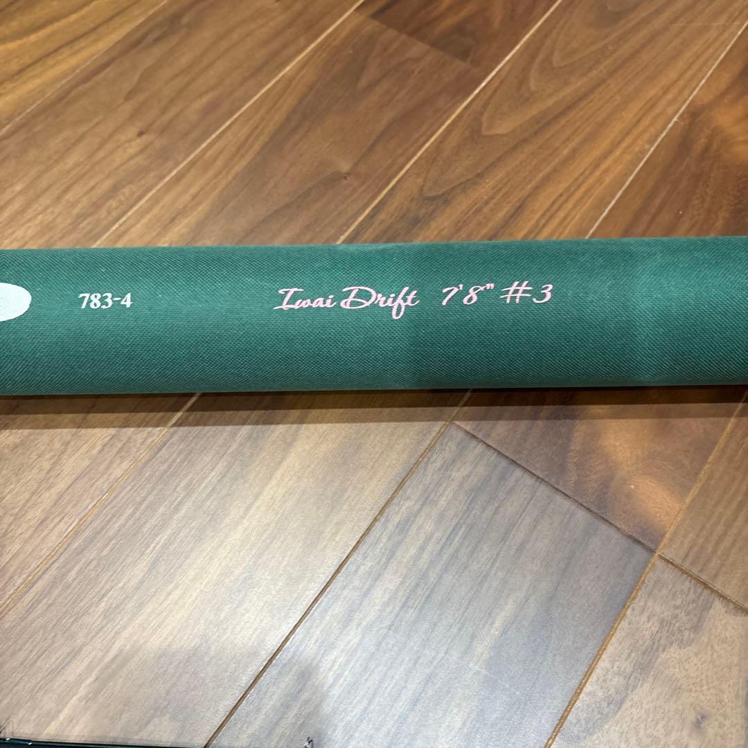 VARIVAS バリバスiD 783-4