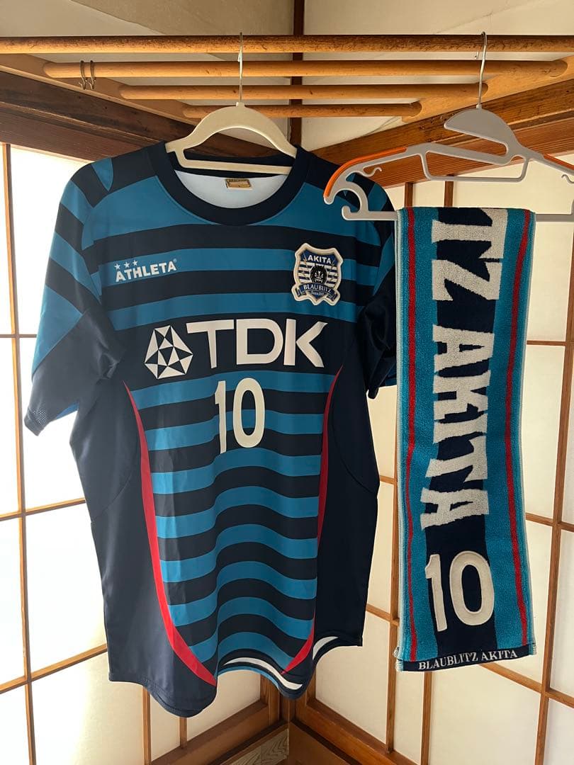 ブラウブリッジ秋田　ユニフォーム＆タオルマフラーセット